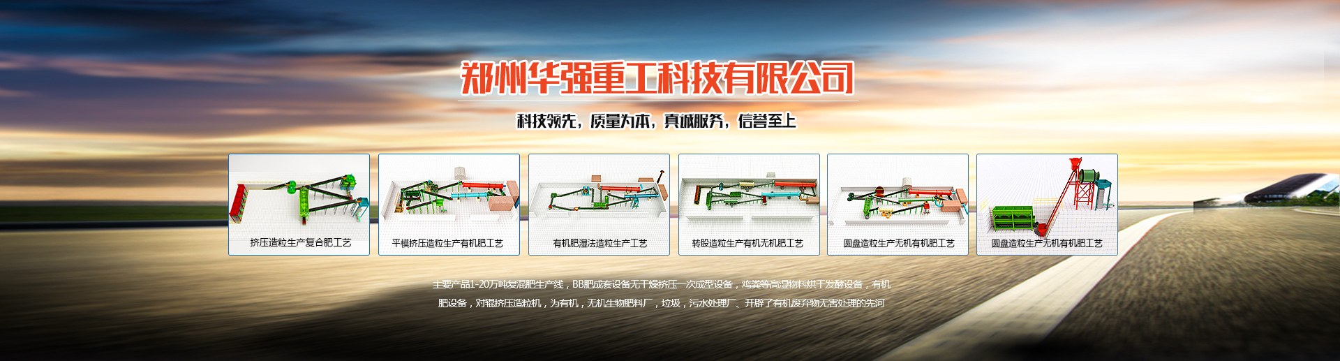 單缸液壓圓錐破碎機